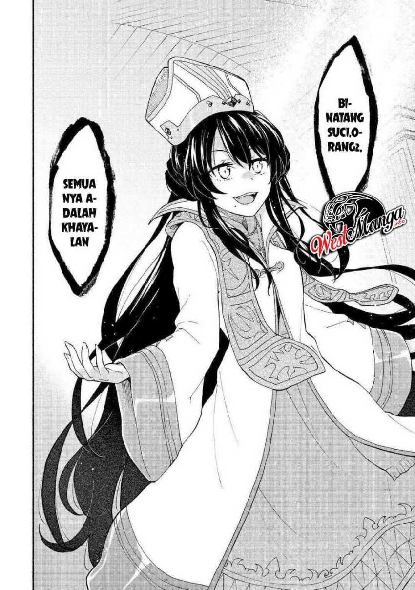 Kami ni Aisareta Ko Chapter 4 - halaman 36