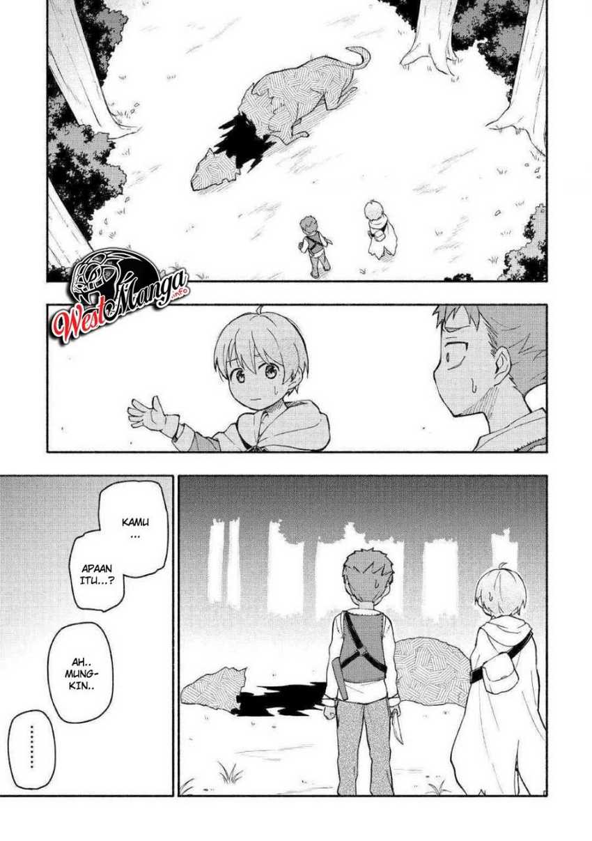 Kami ni Aisareta Ko Chapter 4 - halaman 5