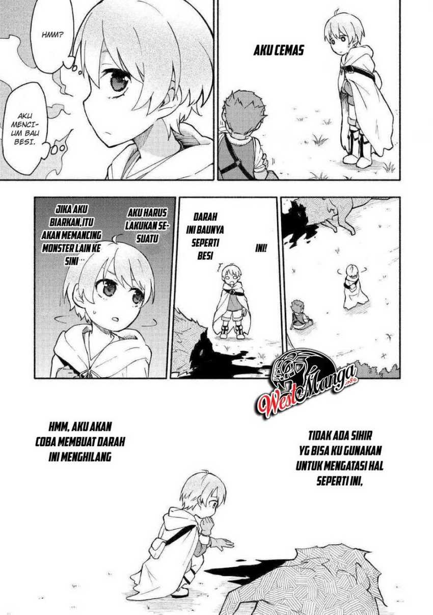 Kami ni Aisareta Ko Chapter 4 - halaman 7