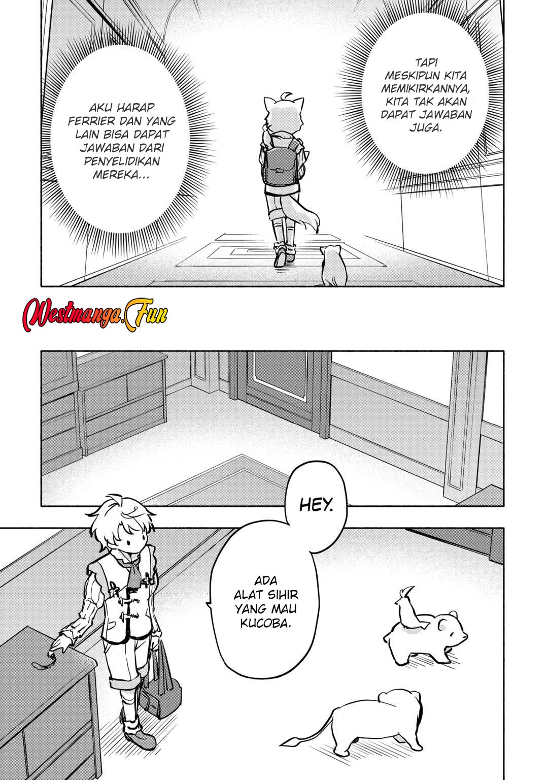 Kami ni Aisareta Ko Chapter 41 - halaman 13