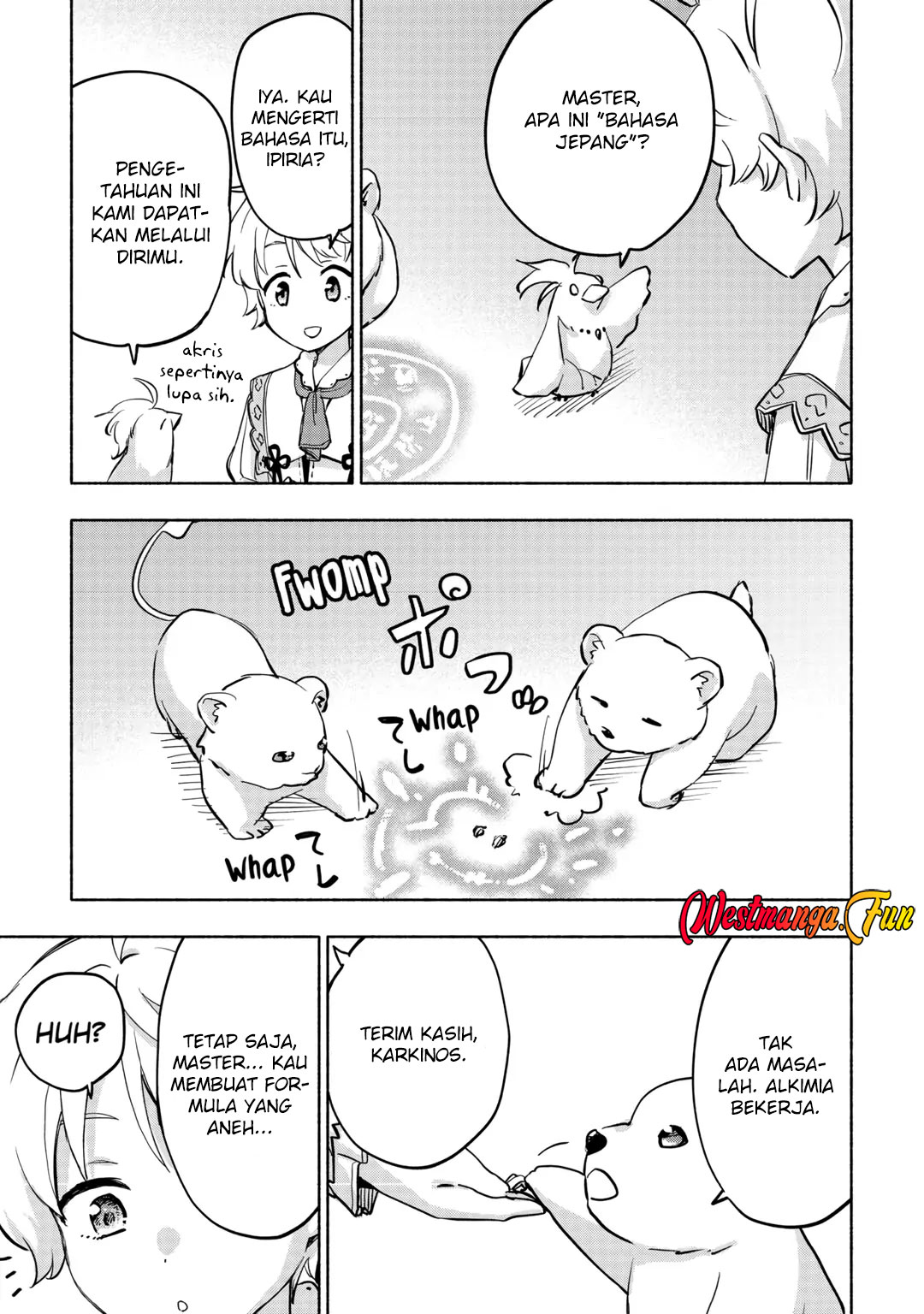 Kami ni Aisareta Ko Chapter 42 - halaman 5
