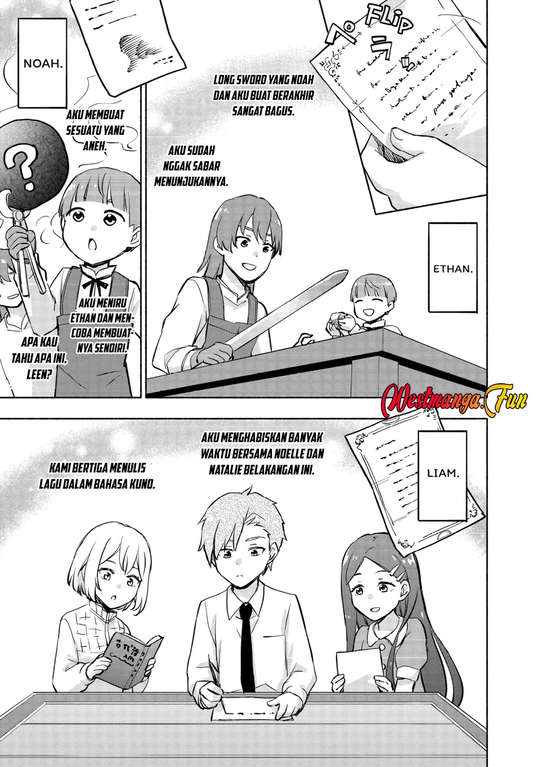 Kami ni Aisareta Ko Chapter 43 - halaman 7