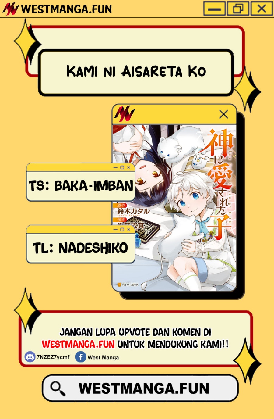 Kami ni Aisareta Ko Chapter 44 - halaman 3