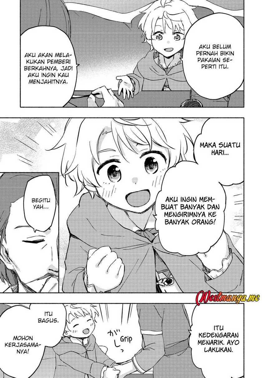 Kami ni Aisareta Ko Chapter 45 - halaman 14
