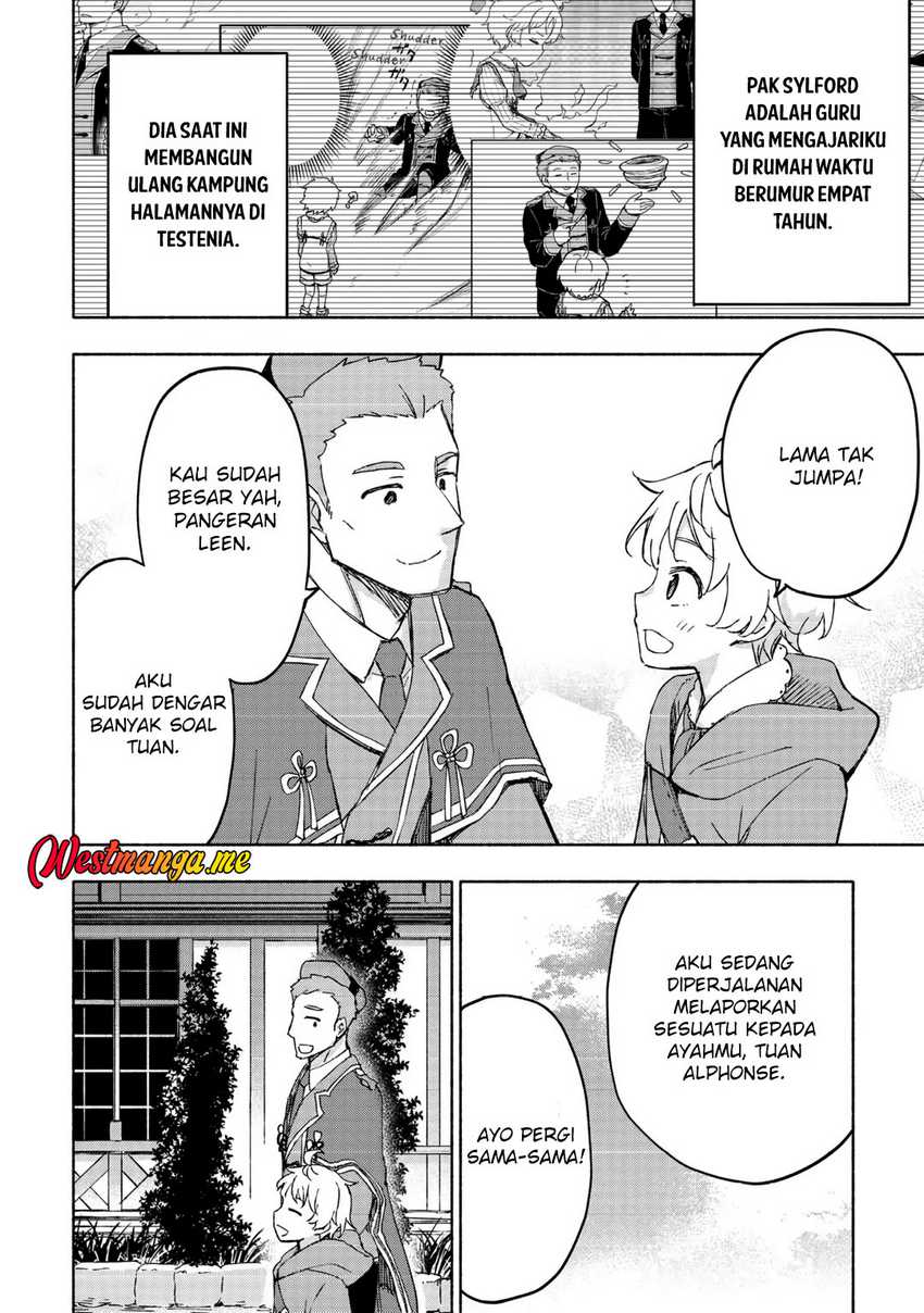 Kami ni Aisareta Ko Chapter 45 - halaman 17
