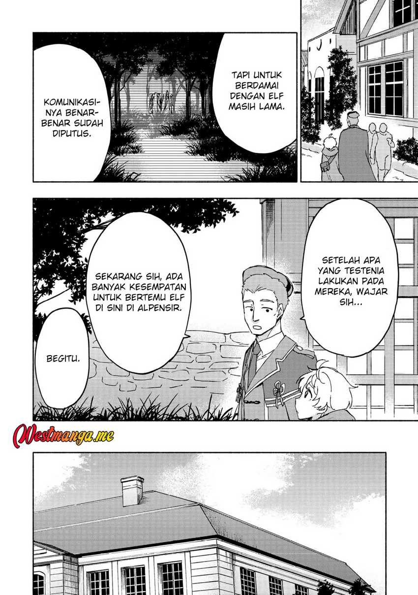 Kami ni Aisareta Ko Chapter 45 - halaman 19