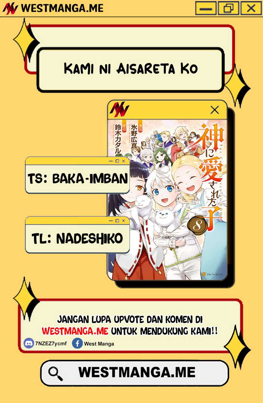 Kami ni Aisareta Ko Chapter 45 - halaman 2