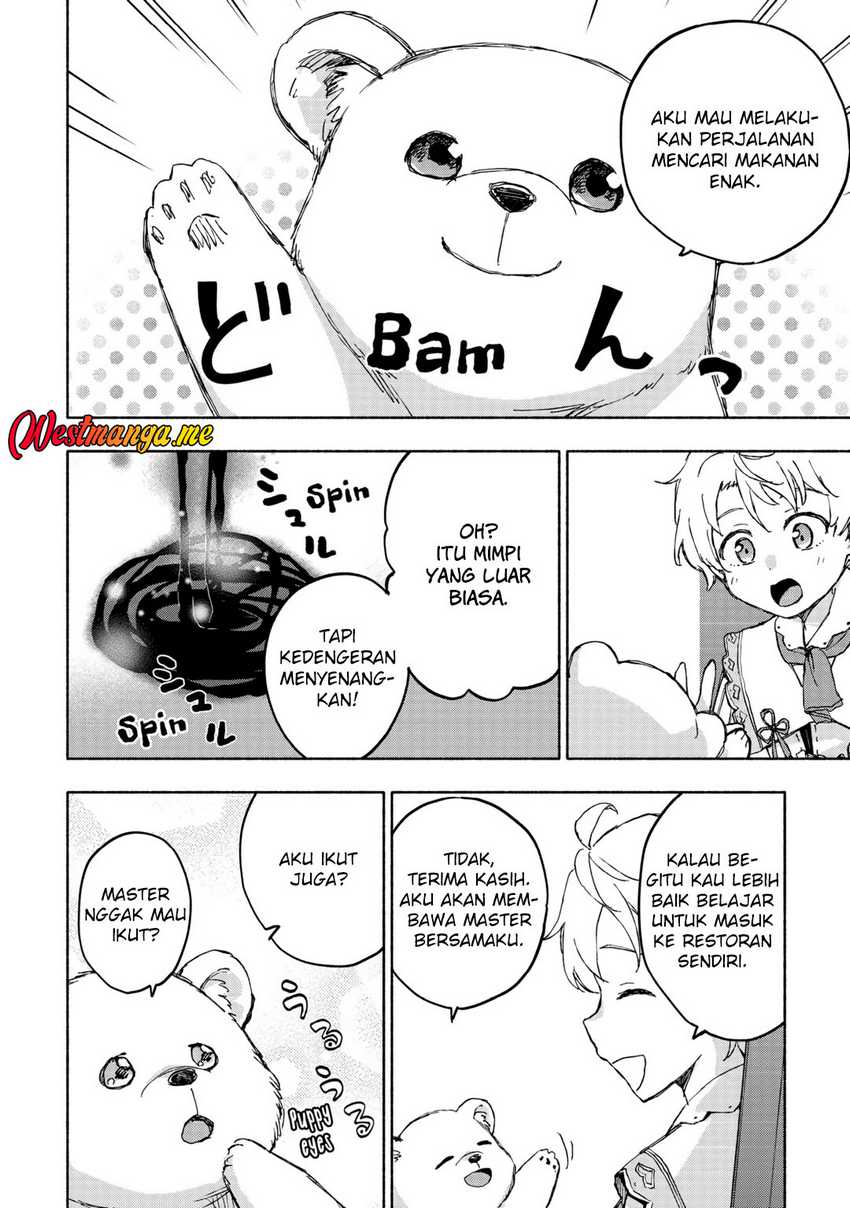 Kami ni Aisareta Ko Chapter 45 - halaman 7