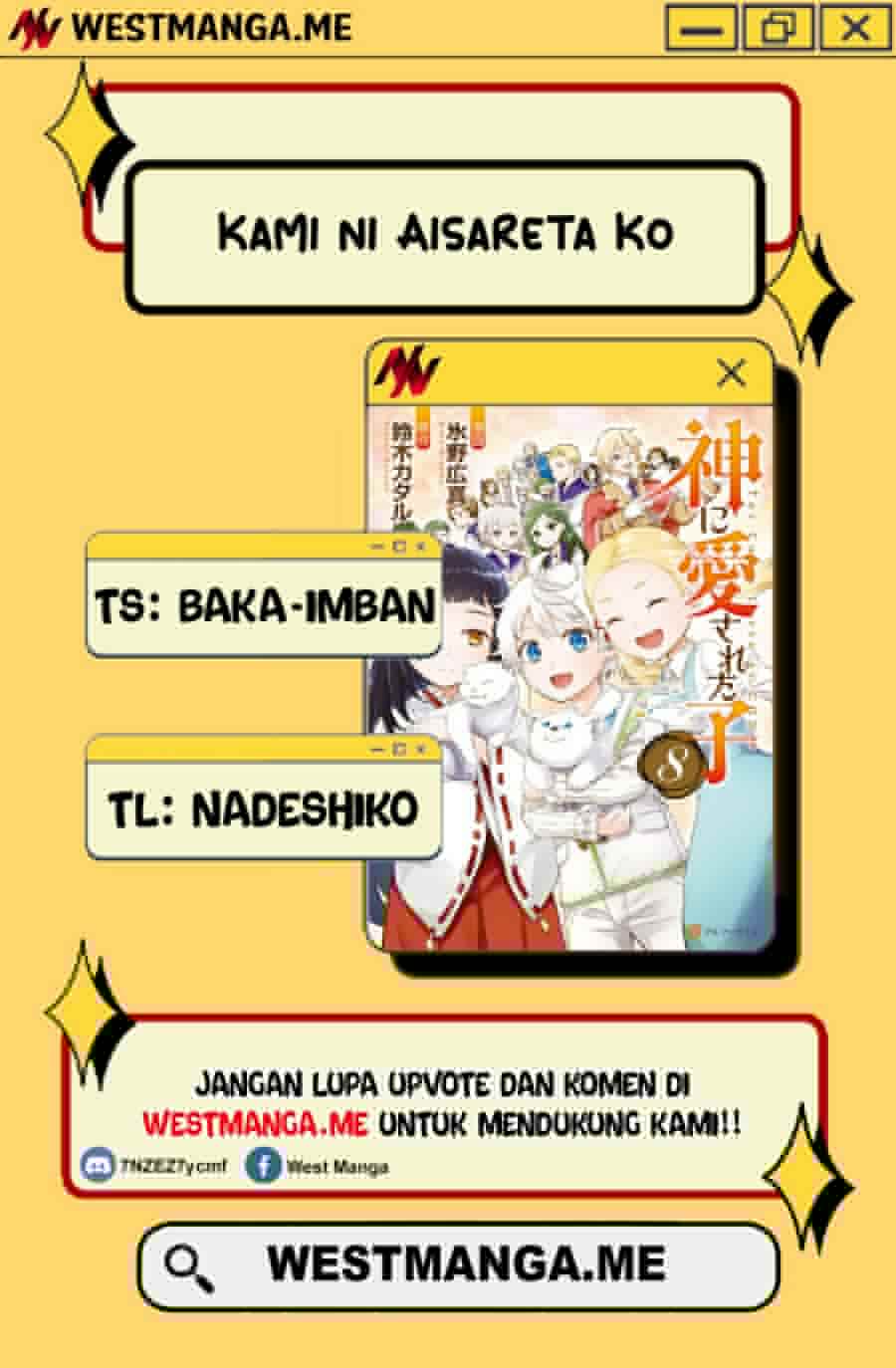 Kami ni Aisareta Ko Chapter 46 - halaman 3