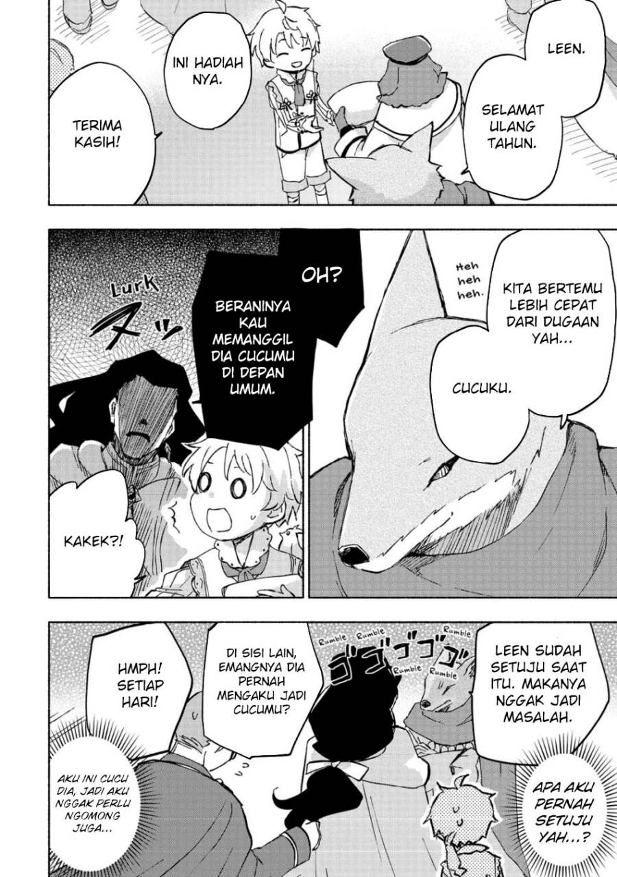 Kami ni Aisareta Ko Chapter 47 - halaman 12