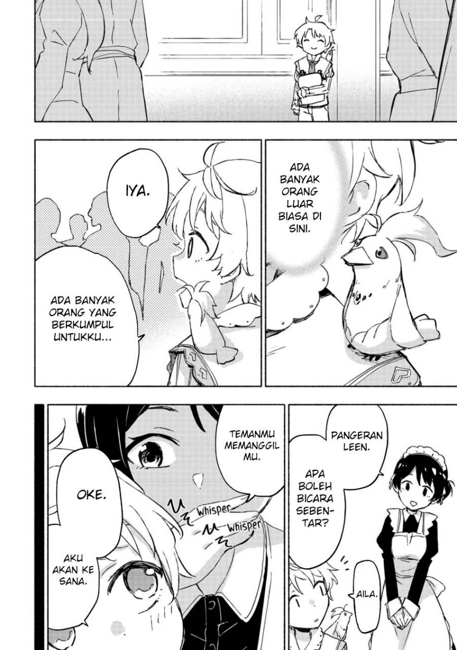 Kami ni Aisareta Ko Chapter 47 - halaman 16