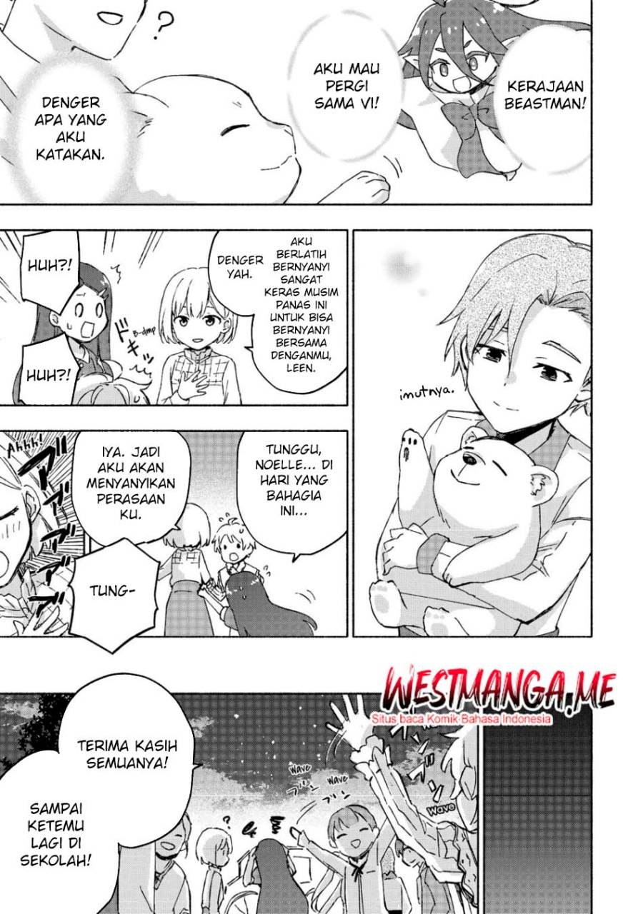 Kami ni Aisareta Ko Chapter 47 - halaman 22