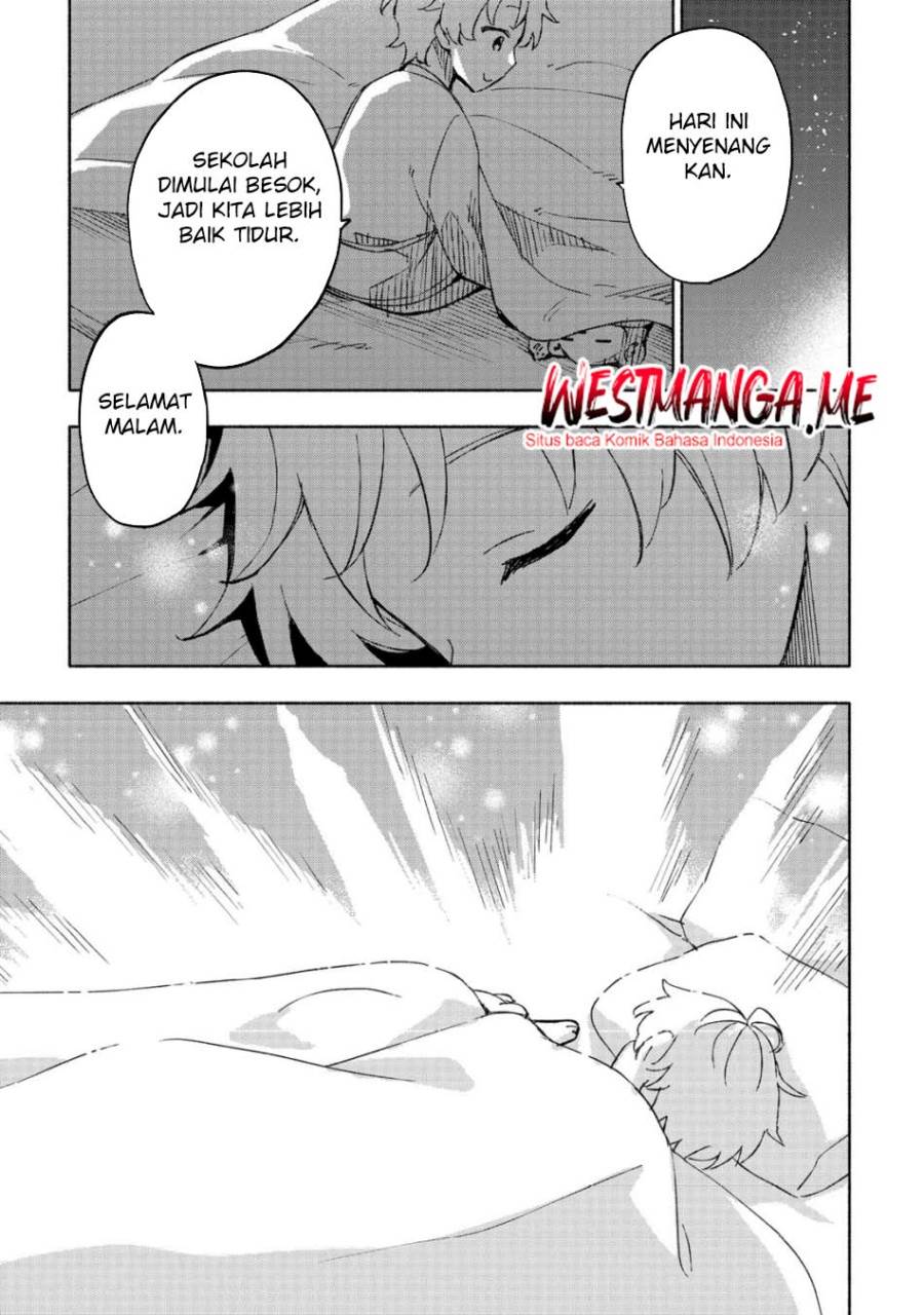 Kami ni Aisareta Ko Chapter 47 - halaman 26
