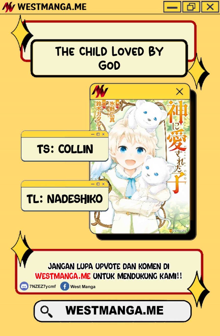 Kami ni Aisareta Ko Chapter 47 - halaman 4