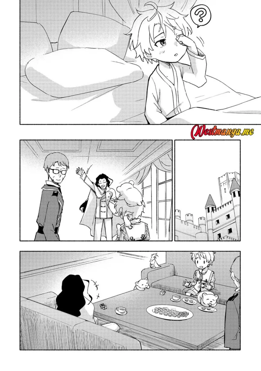 Kami ni Aisareta Ko Chapter 48 - halaman 16