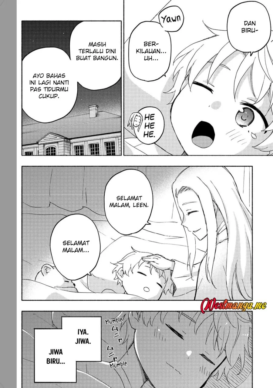 Kami ni Aisareta Ko Chapter 48 - halaman 26