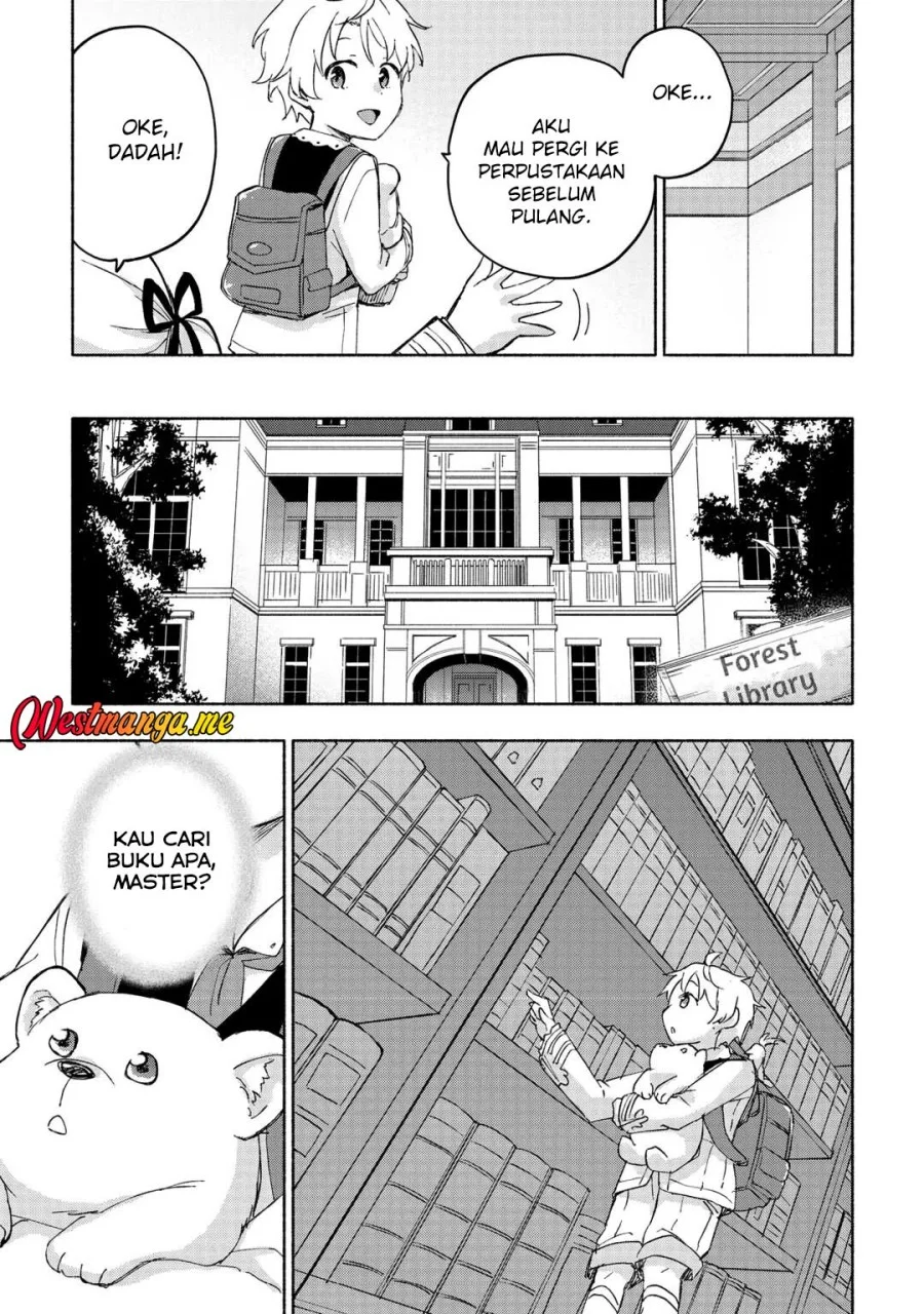 Kami ni Aisareta Ko Chapter 48 - halaman 7