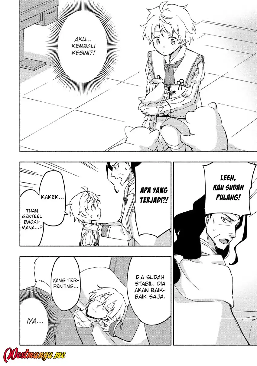 Kami ni Aisareta Ko Chapter 49 - halaman 10