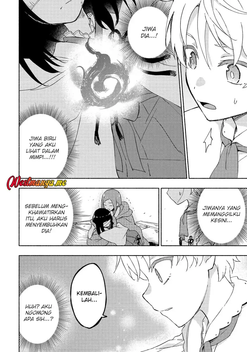 Kami ni Aisareta Ko Chapter 49 - halaman 2