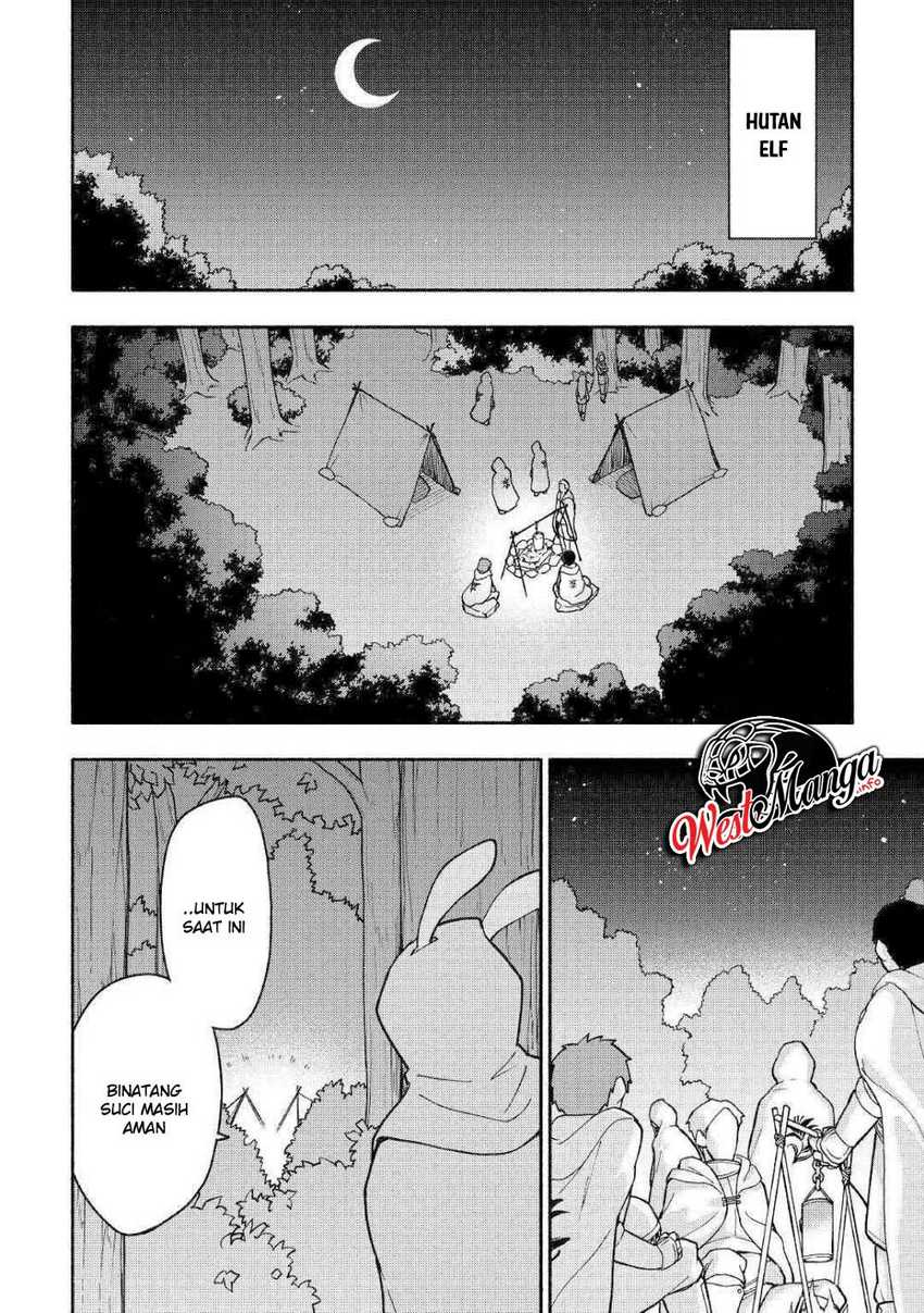 Kami ni Aisareta Ko Chapter 5 - halaman 12