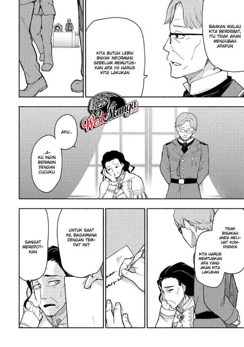 Kami ni Aisareta Ko Chapter 5 - halaman 17