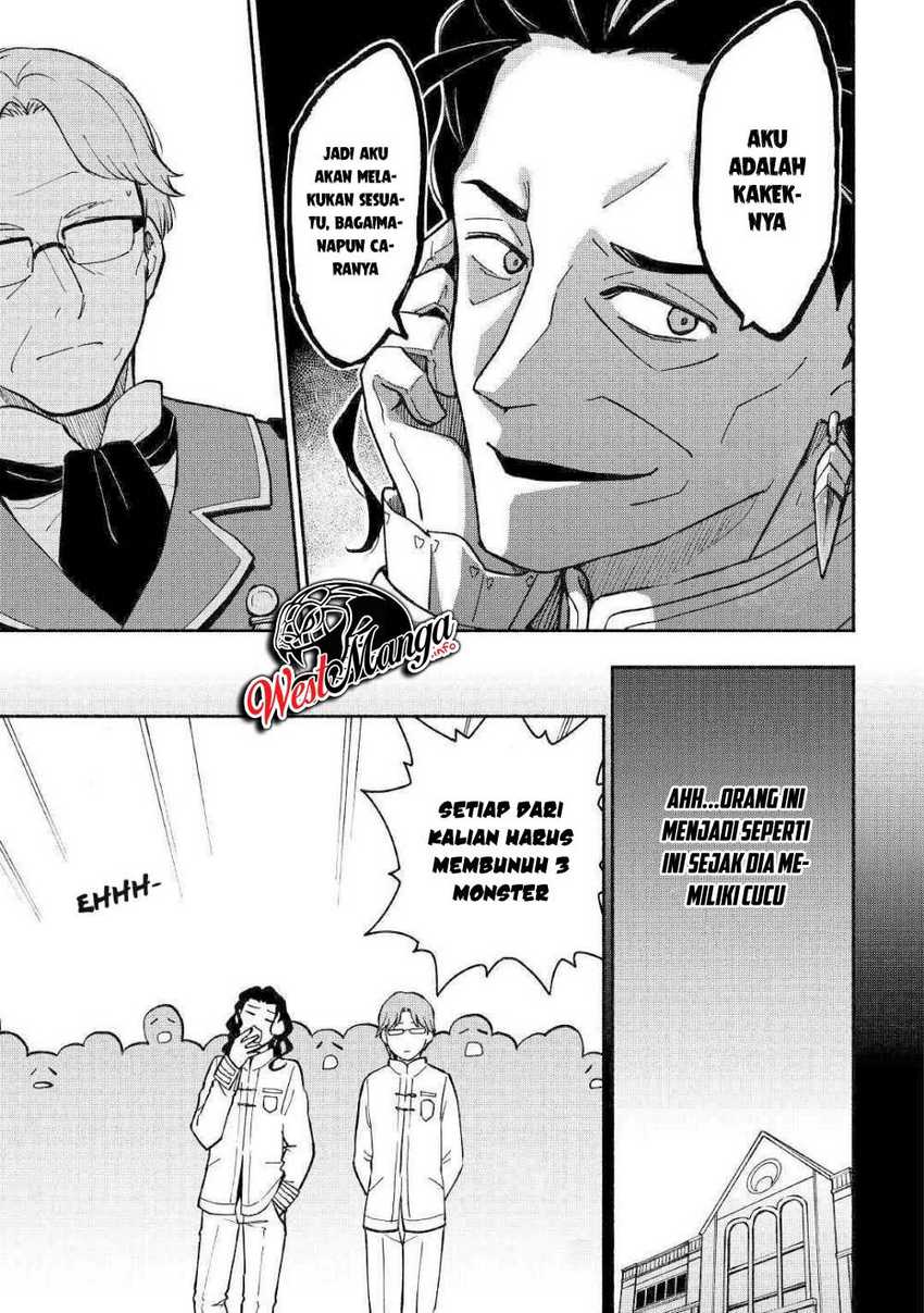 Kami ni Aisareta Ko Chapter 5 - halaman 18