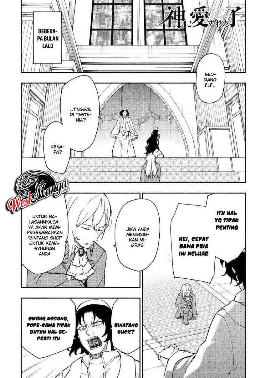 Kami ni Aisareta Ko Chapter 5 - halaman 2