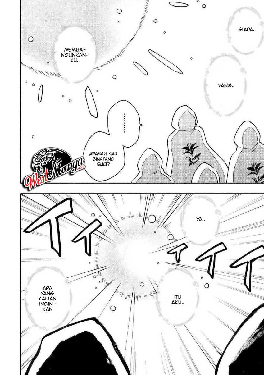 Kami ni Aisareta Ko Chapter 5 - halaman 26