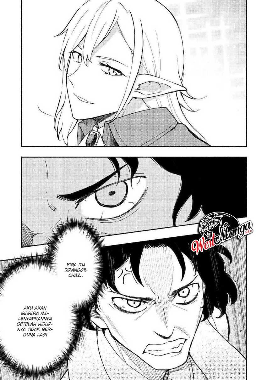 Kami ni Aisareta Ko Chapter 5 - halaman 5