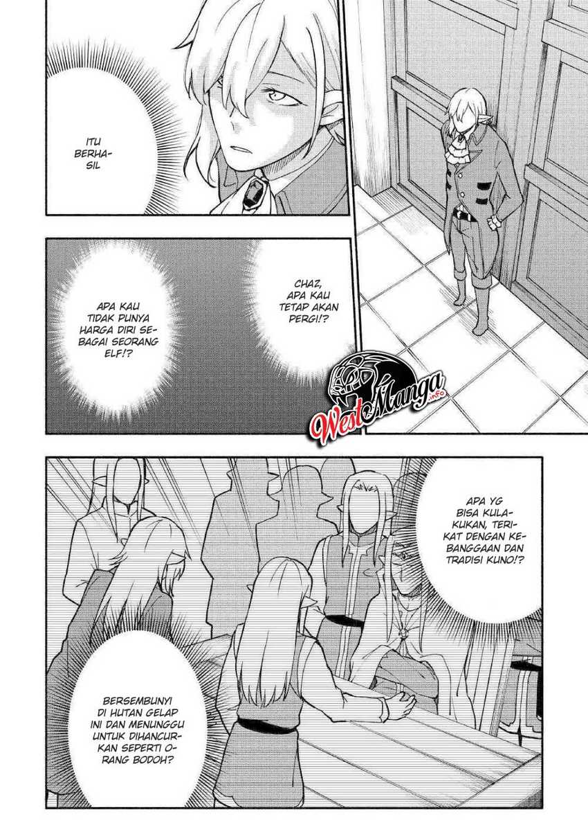 Kami ni Aisareta Ko Chapter 5 - halaman 6