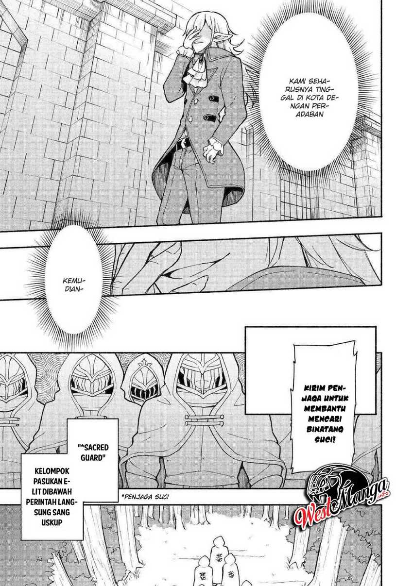 Kami ni Aisareta Ko Chapter 5 - halaman 7