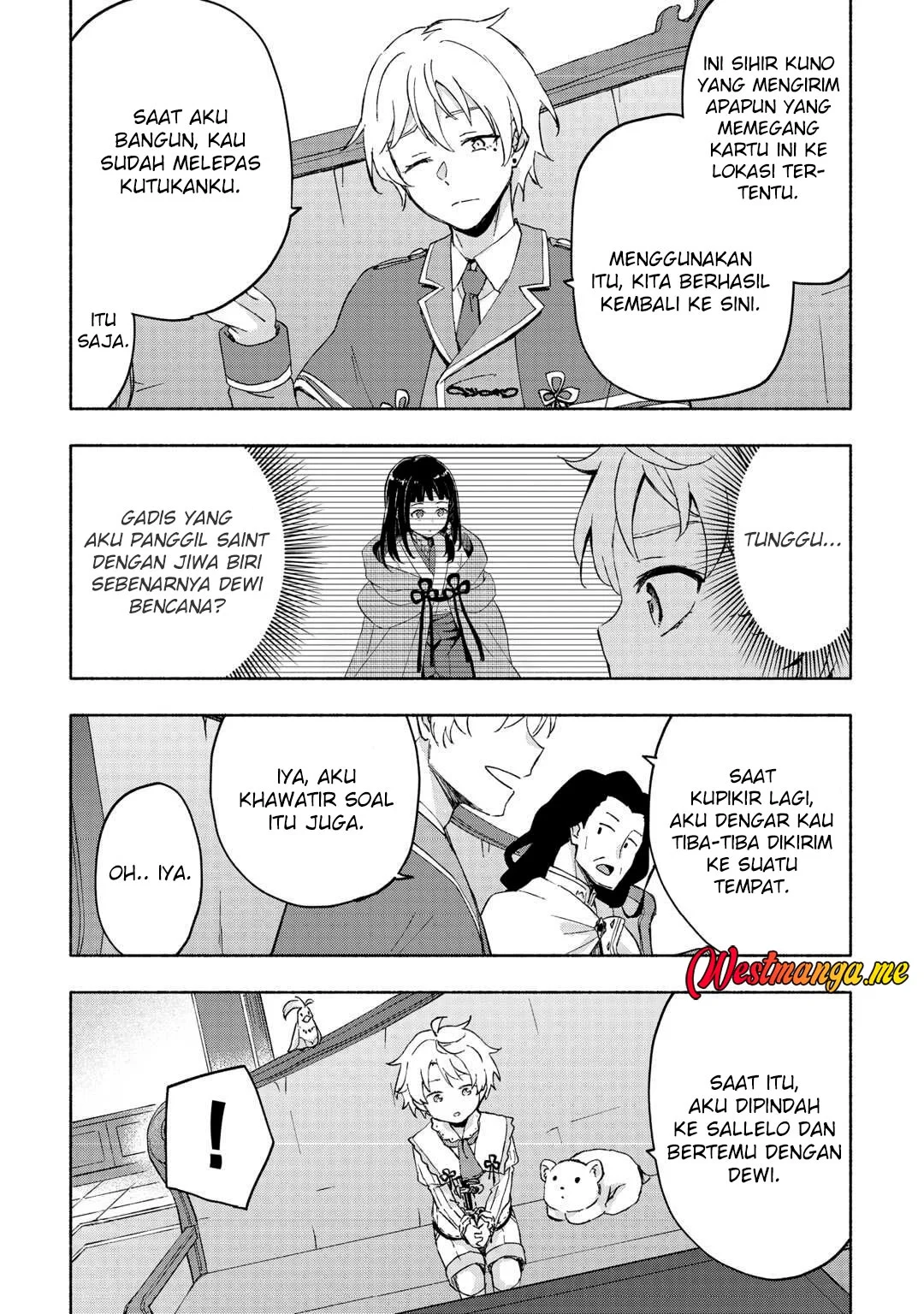 Kami ni Aisareta Ko Chapter 50 - halaman 16