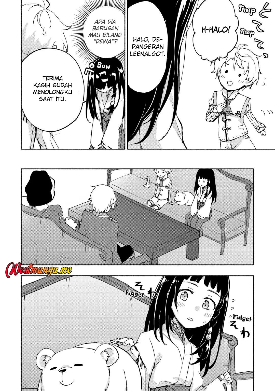 Kami ni Aisareta Ko Chapter 50 - halaman 20