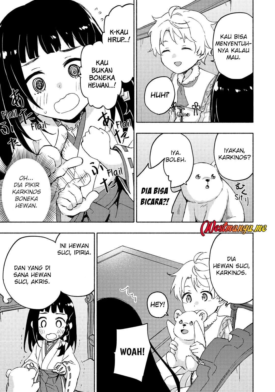 Kami ni Aisareta Ko Chapter 50 - halaman 21