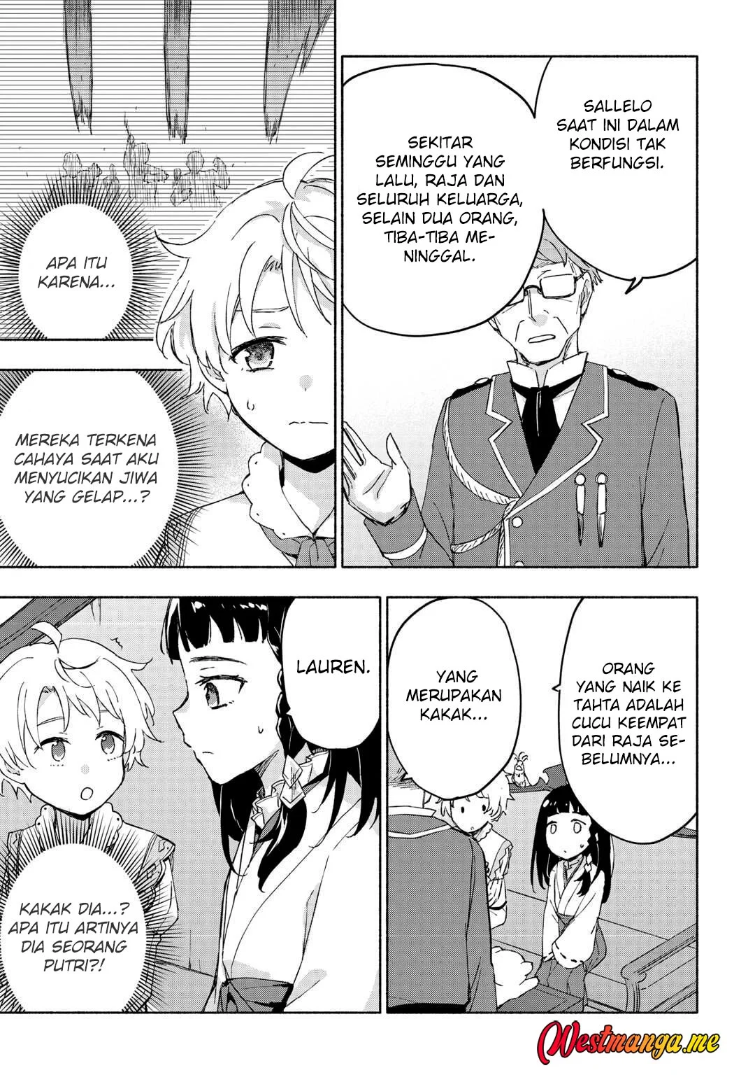Kami ni Aisareta Ko Chapter 50 - halaman 23