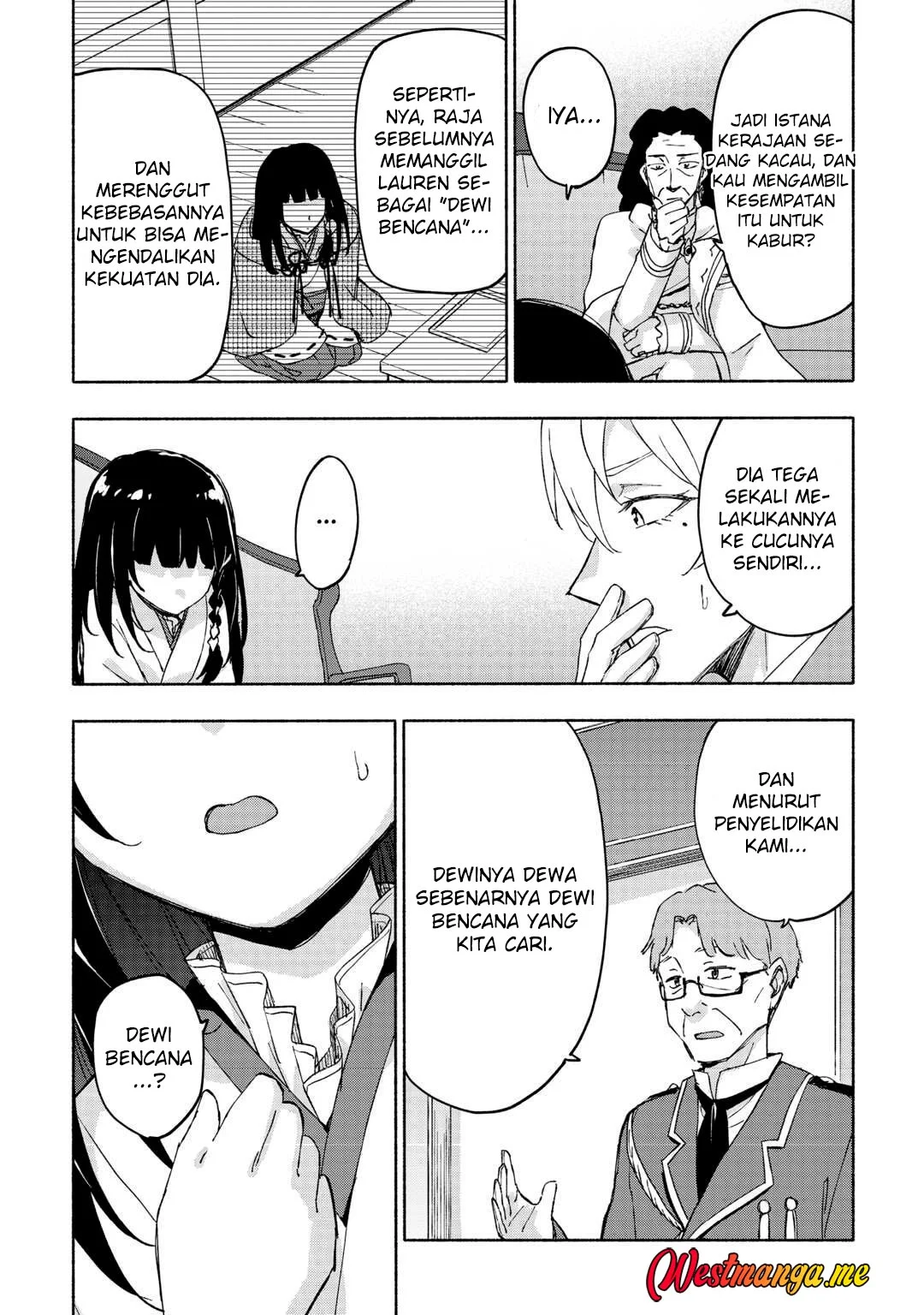 Kami ni Aisareta Ko Chapter 50 - halaman 24