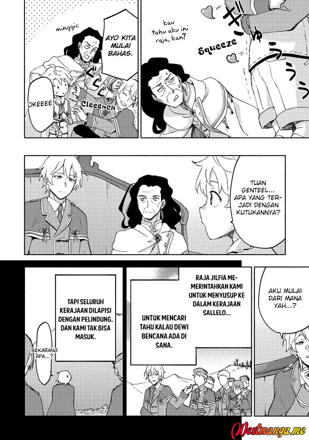 Kami ni Aisareta Ko Chapter 50 - halaman 8