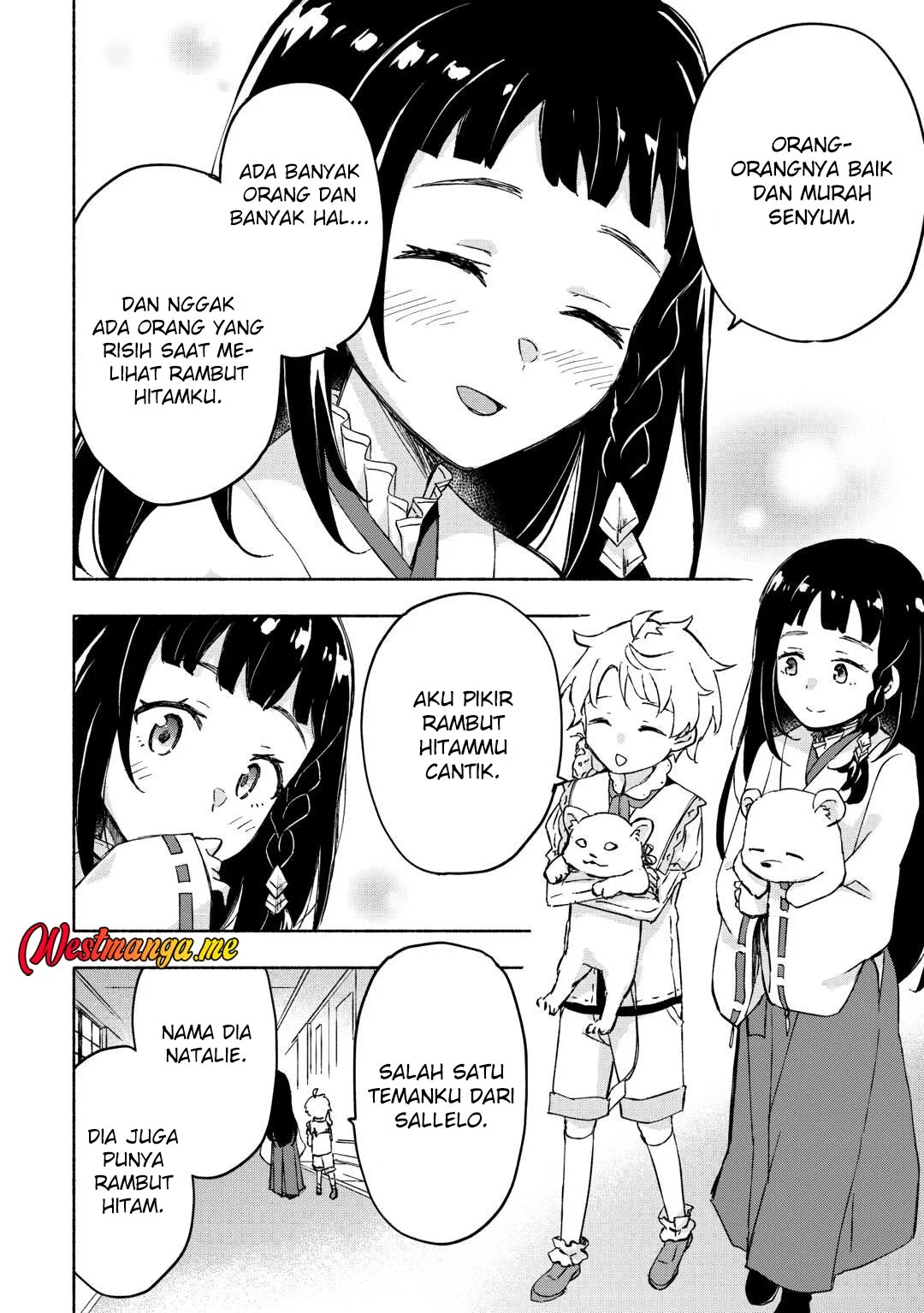 Kami ni Aisareta Ko Chapter 51 - halaman 12