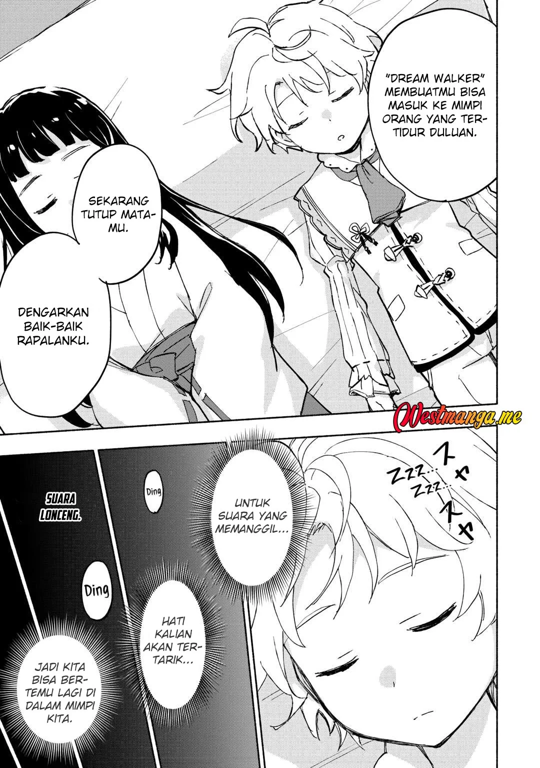 Kami ni Aisareta Ko Chapter 51 - halaman 15