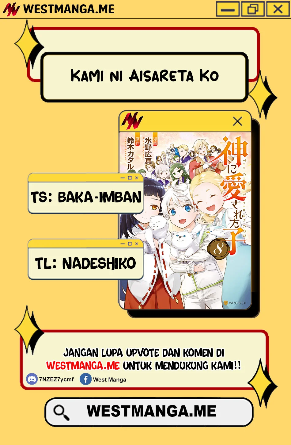 Kami ni Aisareta Ko Chapter 51 - halaman 3