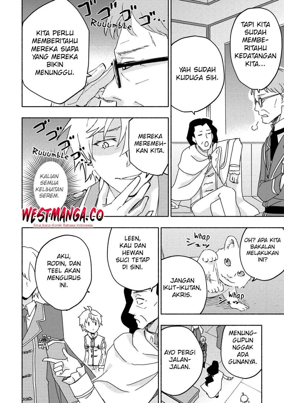 Kami ni Aisareta Ko Chapter 52 - halaman 1