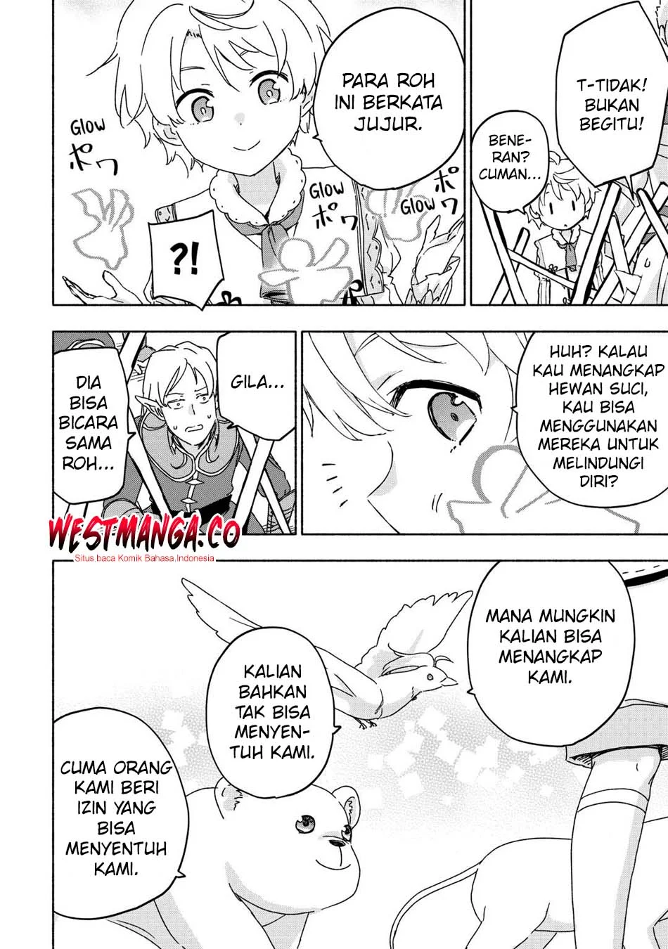 Kami ni Aisareta Ko Chapter 52 - halaman 7