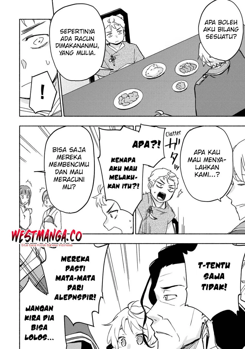 Kami ni Aisareta Ko Chapter 53 - halaman 12