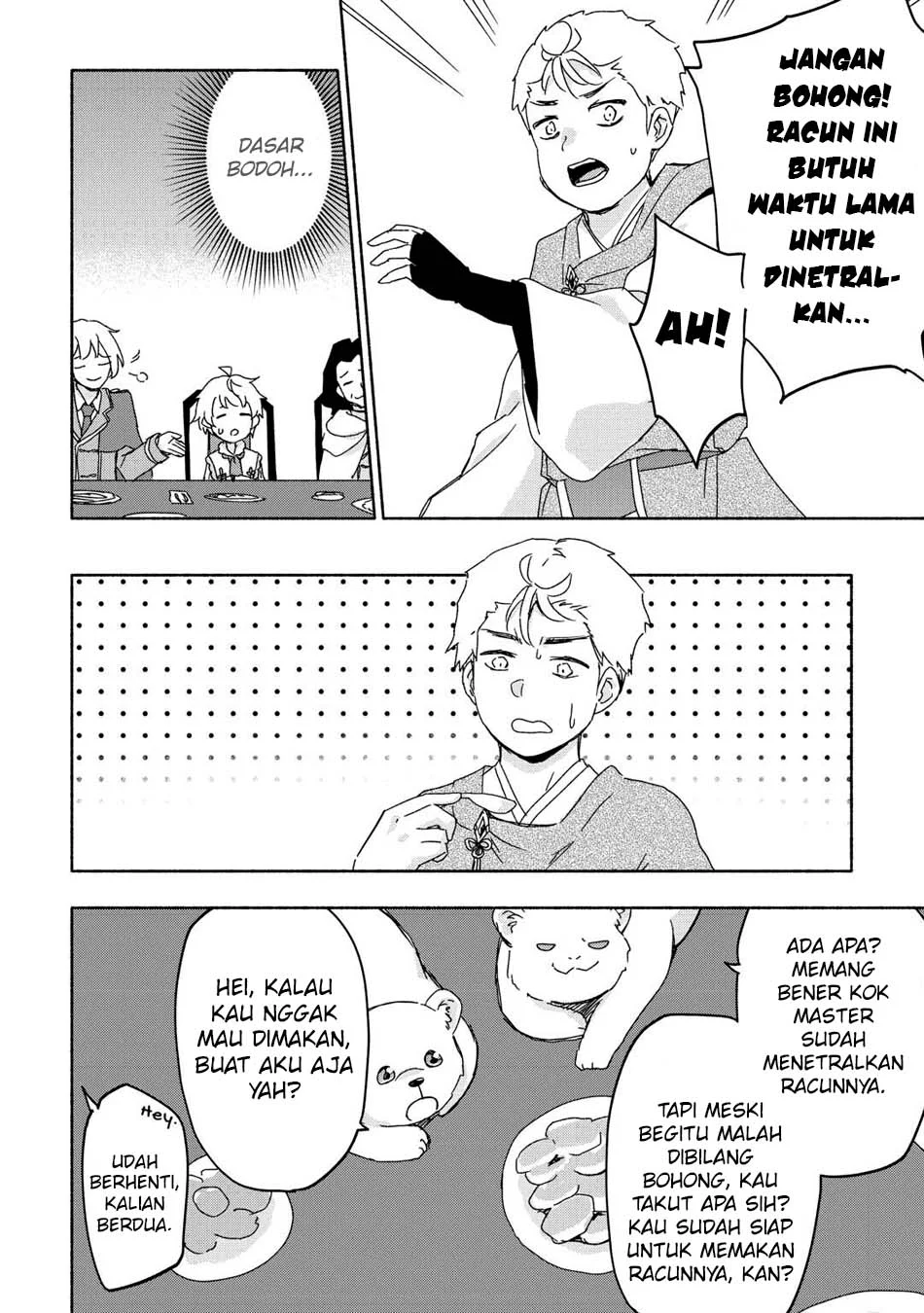 Kami ni Aisareta Ko Chapter 53 - halaman 14