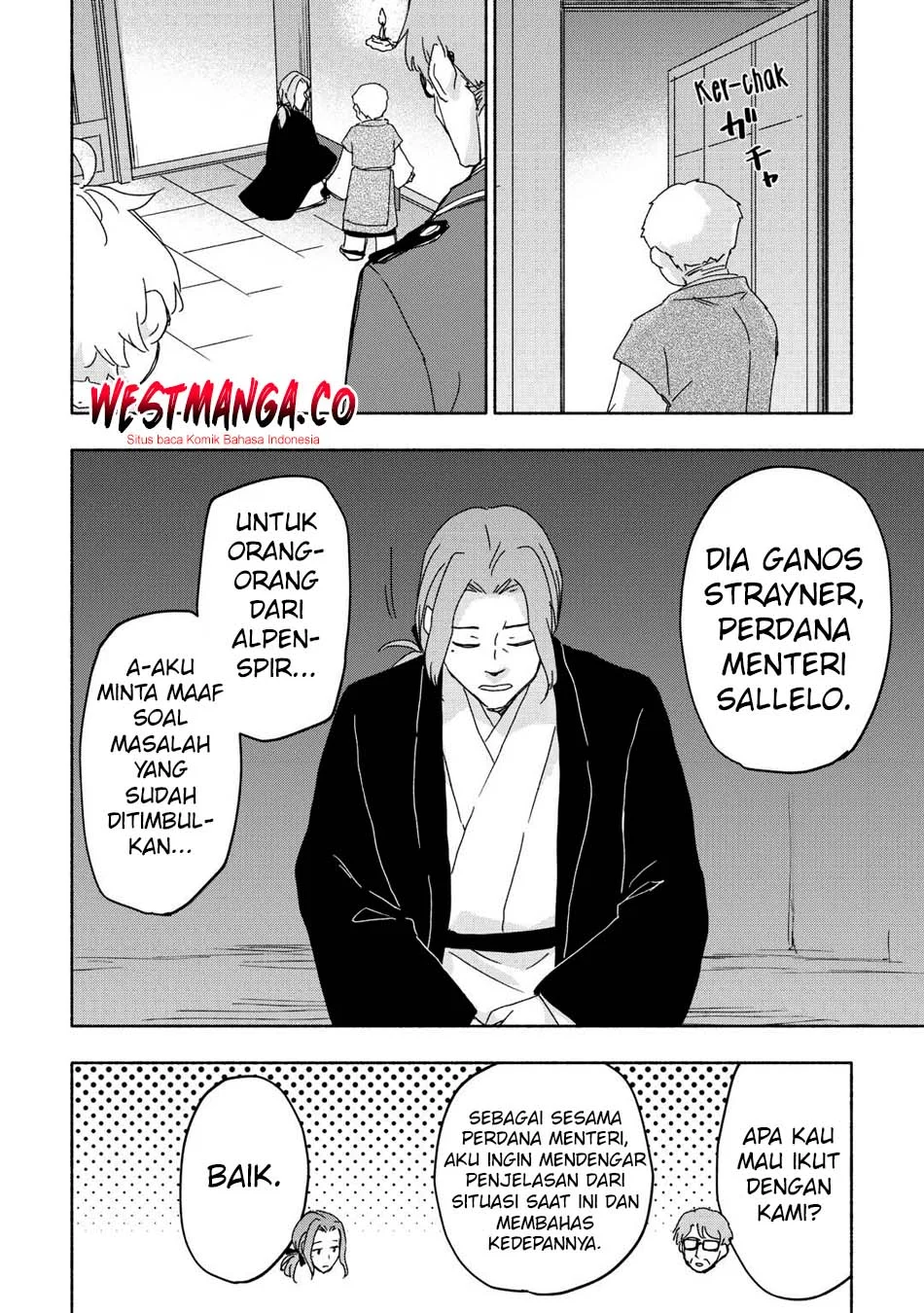Kami ni Aisareta Ko Chapter 53 - halaman 20