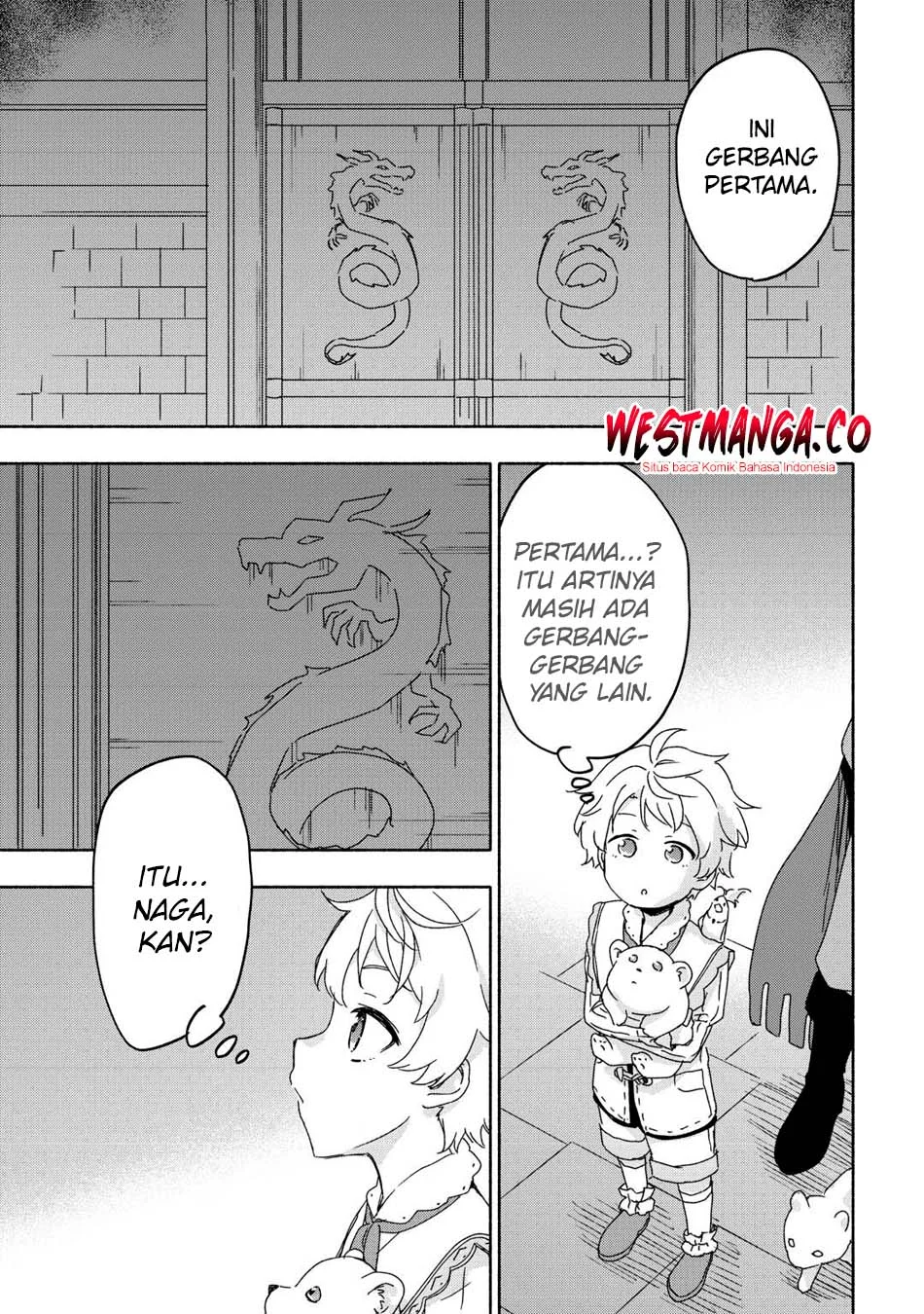 Kami ni Aisareta Ko Chapter 53 - halaman 23