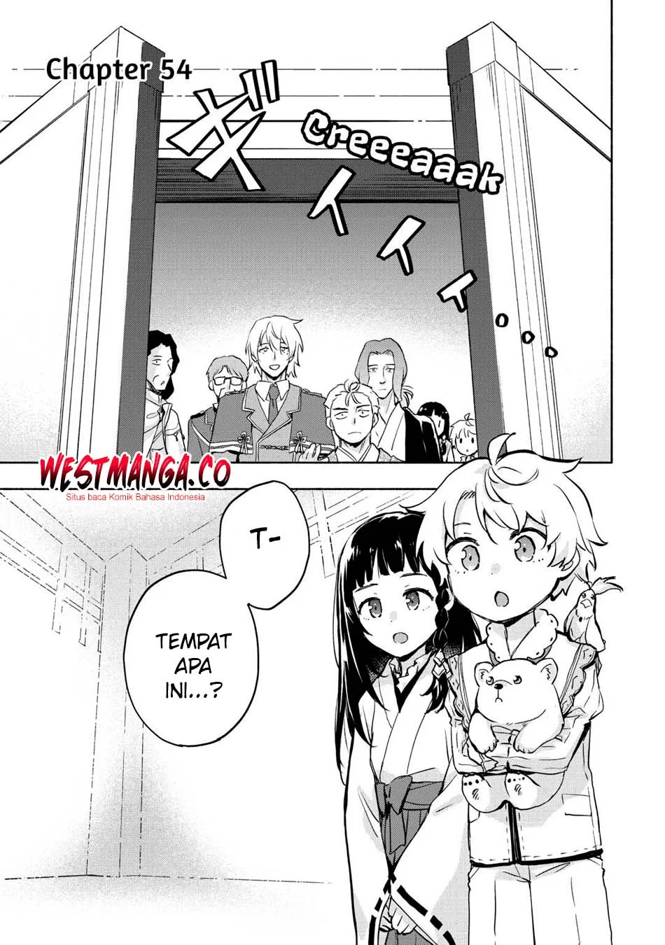 Kami ni Aisareta Ko Chapter 54 - halaman 2