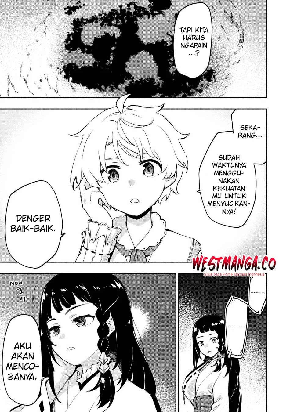 Kami ni Aisareta Ko Chapter 54 - halaman 25