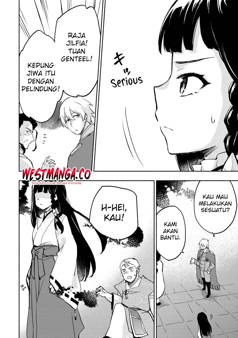 Kami ni Aisareta Ko Chapter 54 - halaman 26