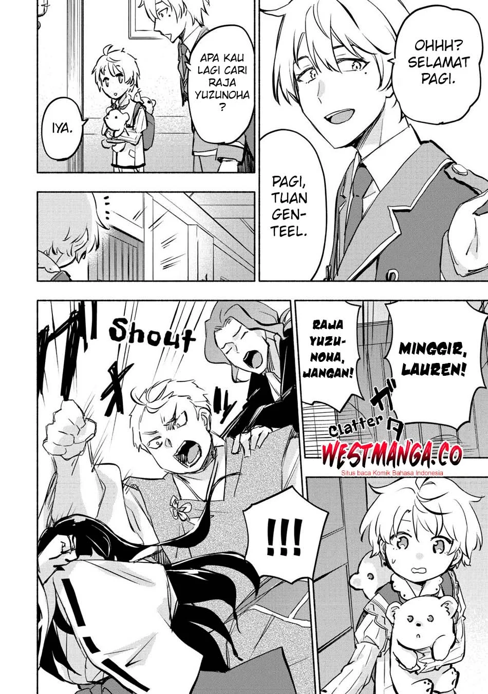 Kami ni Aisareta Ko Chapter 55 - halaman 16